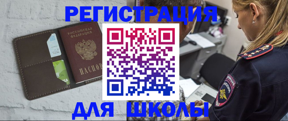 пропишу в квартире в Рязани